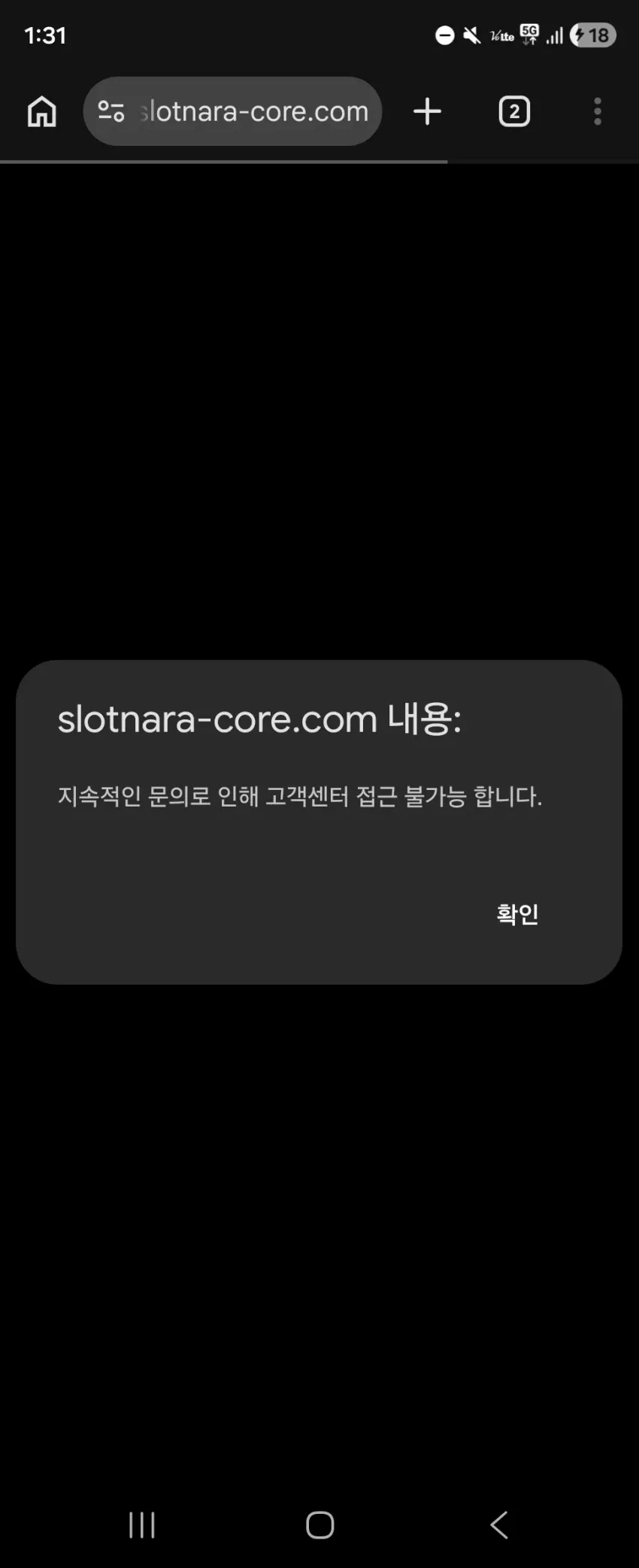 83ead98c2c68fa0f2369e17d8e796623_1773073952_4039.webp