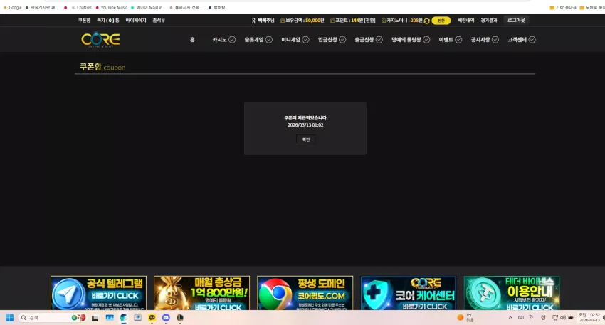 83f27c5de5d3e780b8892aa85a6f0fc6_1773331382_15.webp