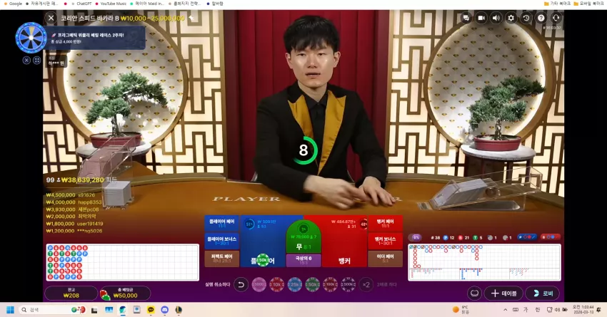 83f27c5de5d3e780b8892aa85a6f0fc6_1773331474_426.webp