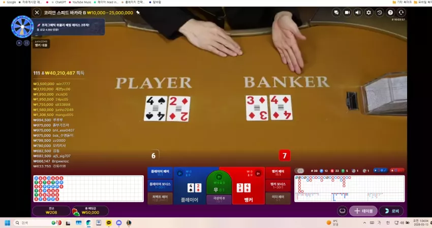 83f27c5de5d3e780b8892aa85a6f0fc6_1773331475_1795.webp
