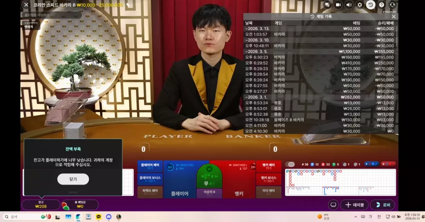 83f27c5de5d3e780b8892aa85a6f0fc6_1773331475_6311.webp