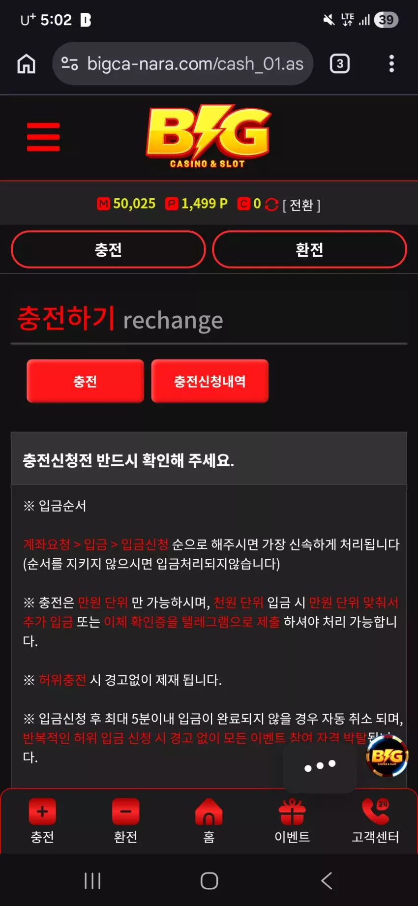 8557668b268c18c4e0b188f8e8c91f95_1772395413_7843.webp
