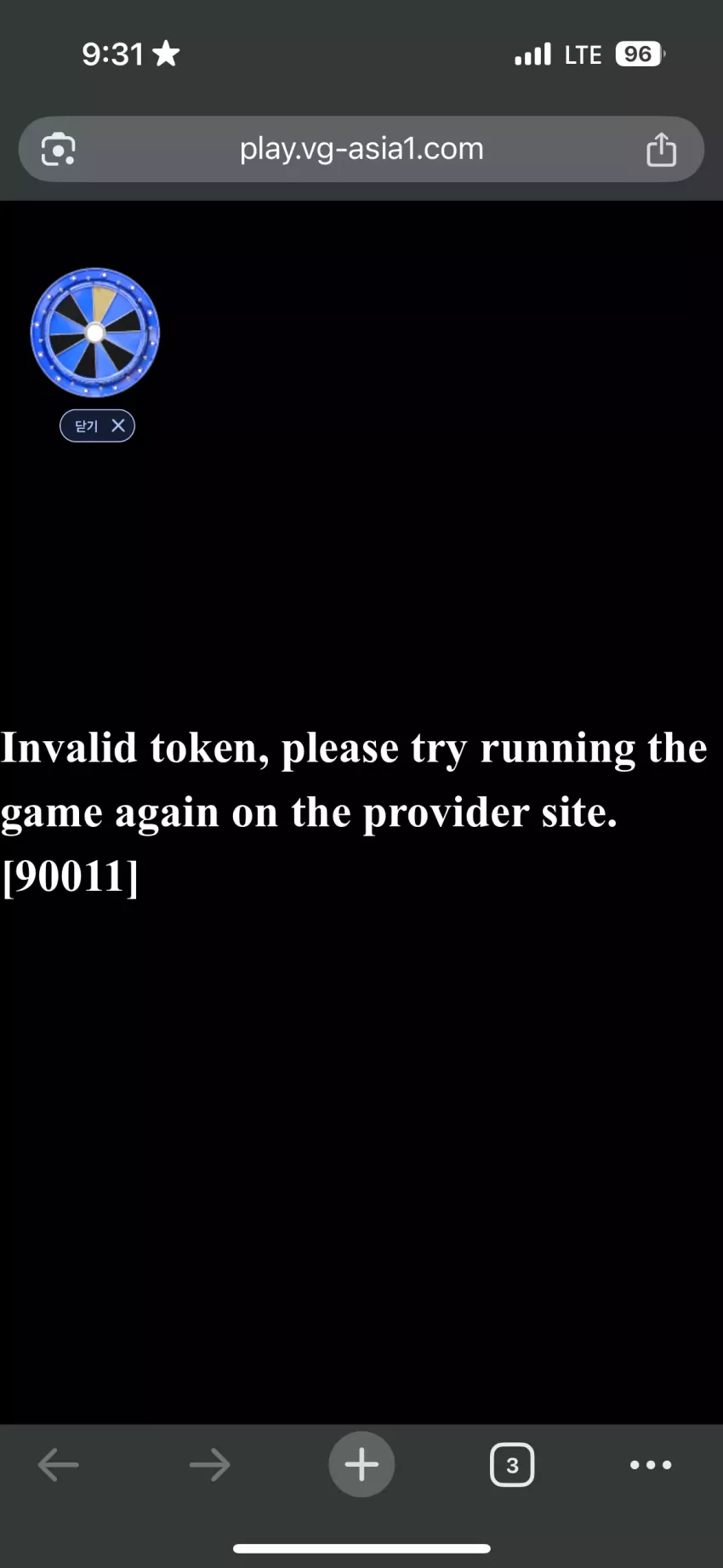 859ef863aeb6a19cf4700163fc99875a_1774355560_0205.webp