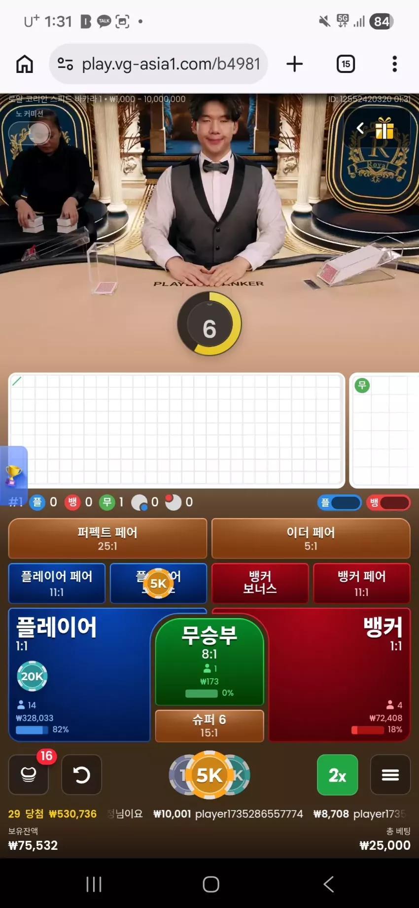 888a9c1c505d2c7b3a2583c341481eda_1772728362_1006.webp