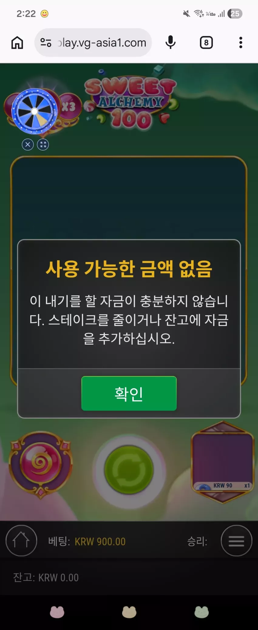8b3aa5535315d0ca62ea83d3fe10a5fc_1774632188_0273.webp