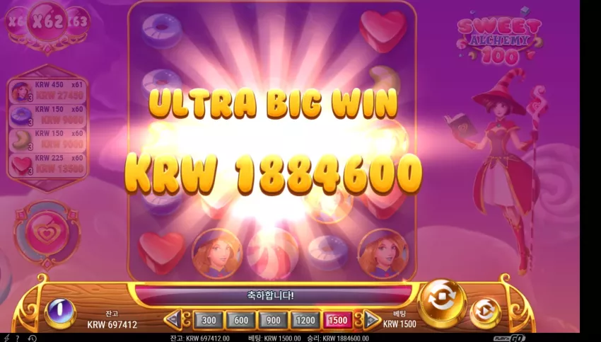 91002895e32deaded185befe39fefbab_1774760381_9053.webp