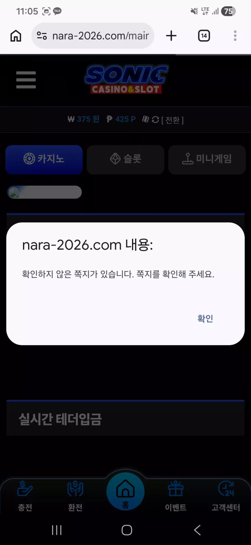 91d3e7ed98f6e34f2003c67280129121_1774533951_9741.webp