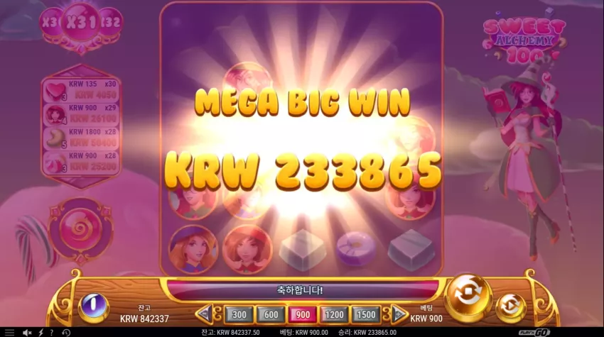 9204bc4fd749880e8c72e64bb0011701_1772991003_264.webp
