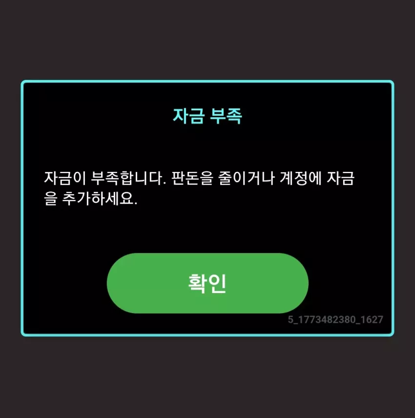 9302cb31ca9a8ad5193cc76f206abbed_1773482636_6866.webp