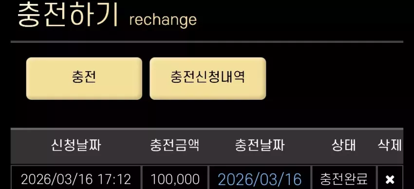 93a8bb66ef3c50299098bfe88a0e7de7_1773649235_8357.webp
