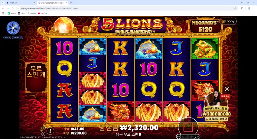 93d9b0954aeae9671e843dc10ea61a4d_1773054706_6289.webp