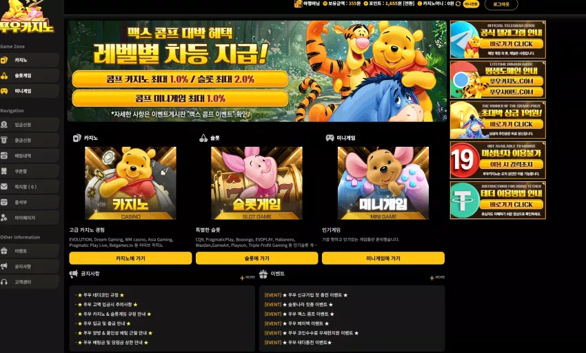 9a4eecc367572704cbb399f1ee06cbf6_1774373186_7271.webp