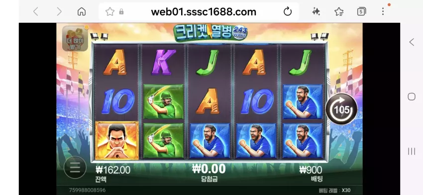 9de5507f02e2d4934c5643e167bacb3a_1774738316_0496.webp