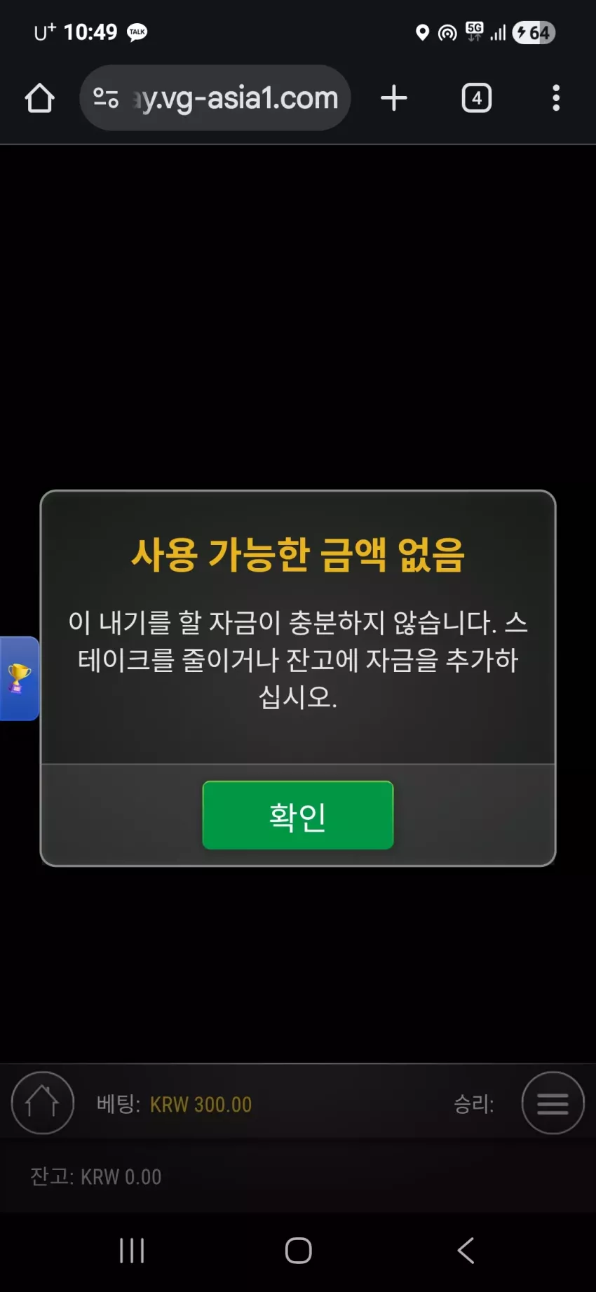 9ef67cee109cc6f6a3198f259edb8d81_1773064206_2126.webp