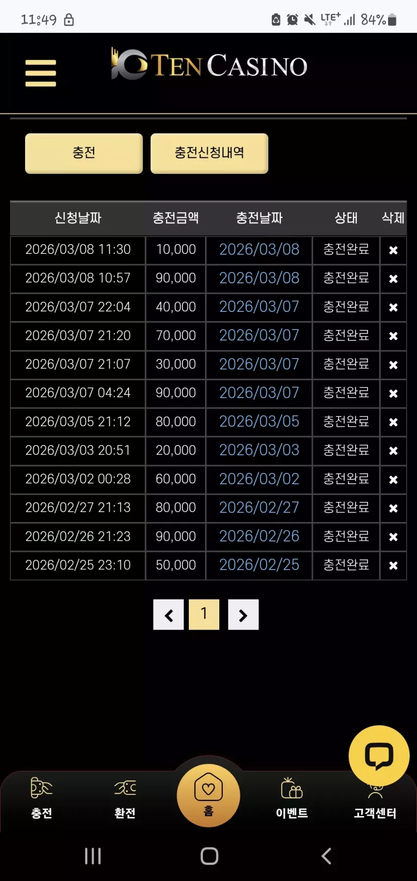 9f9890a7efc7c6be69c7c0945fa37b3e_1772938367_4348.webp