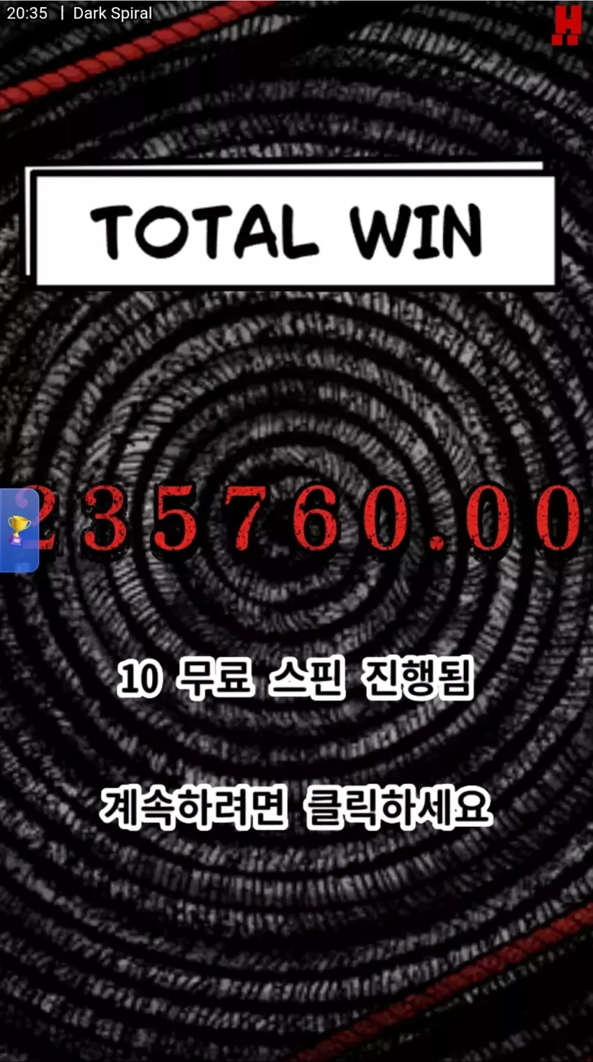 9fb1ab20fd71d08b9d64c8ede593aa78_1774525604_5035.webp
