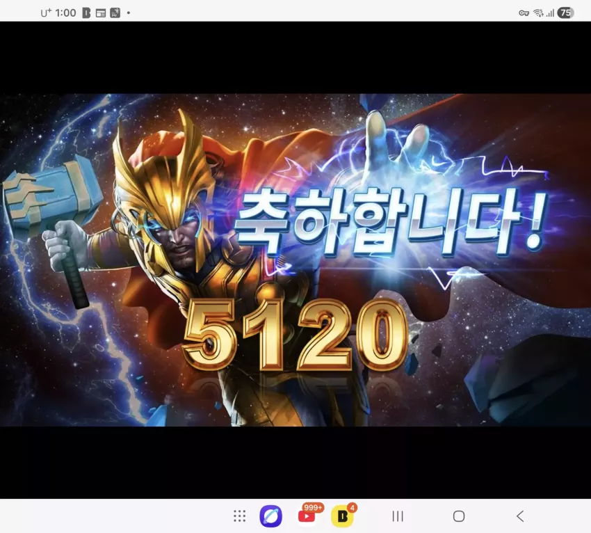 9fb4223ae434572938dc7f54b81d54ca_1774109409_8924.webp