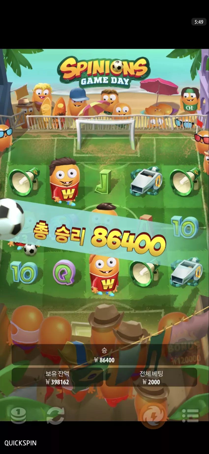 a342041660e0d32399859c49b3f2e9fd_1773697998_4896.webp