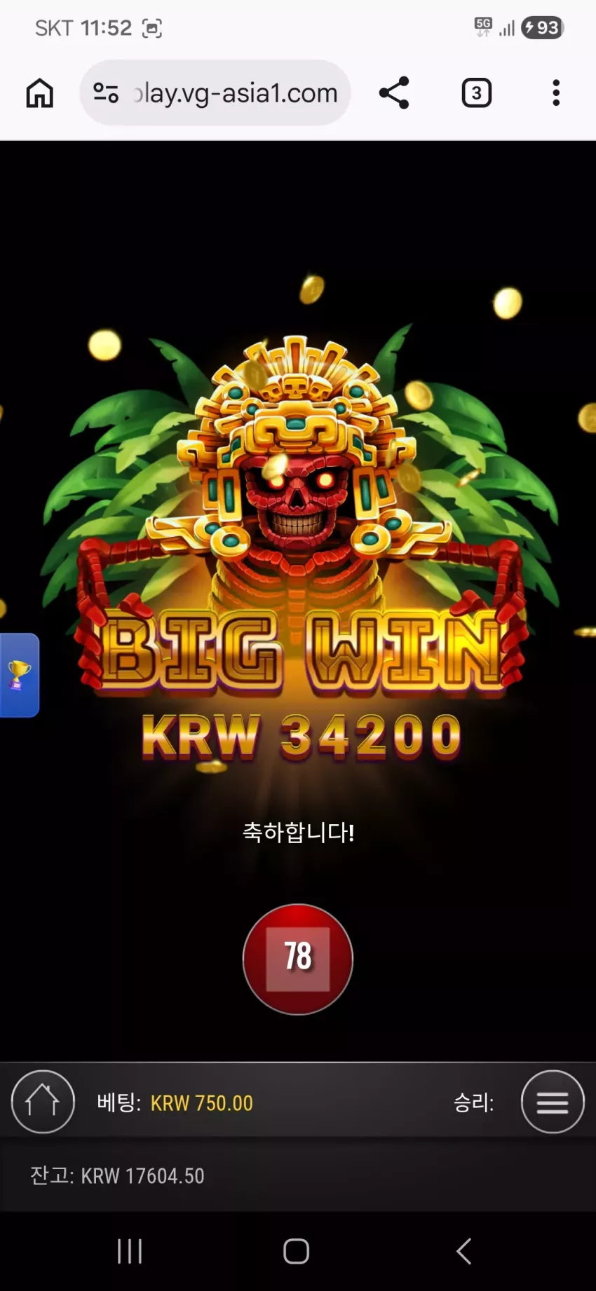 a40c0d71b113d8055d584e0f5d0da364_1773976226_3089.webp