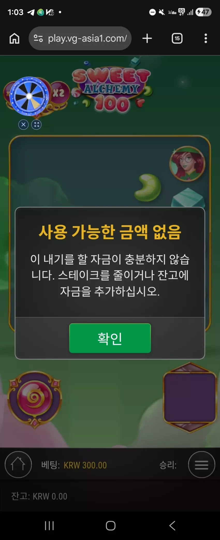 a55e8e9eefb90514f3d4edae942a2ad6_1773763437_1482.webp
