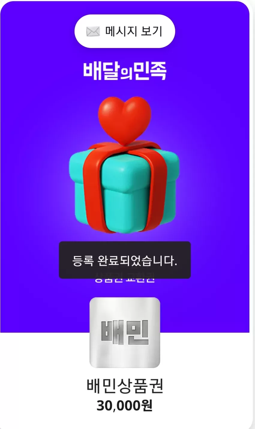 a6755aa628f6fbf7a6430039fece507e_1774891686_0755.webp