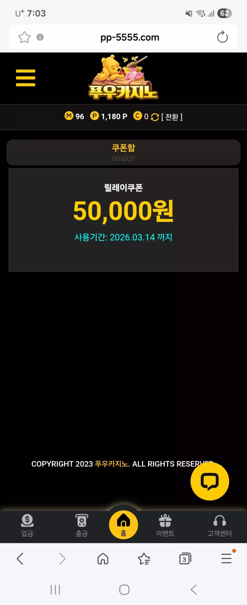 a91b0c1bf850ac5bfcc95beced94145b_1773223465_9545.webp