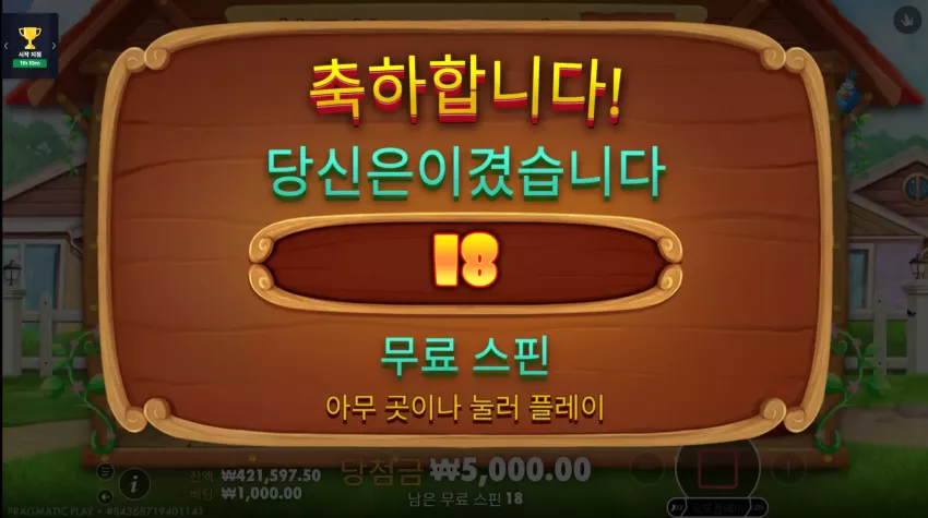 ab2fc0365d0ebf3ce4474a3638281521_1772499060_2551.webp