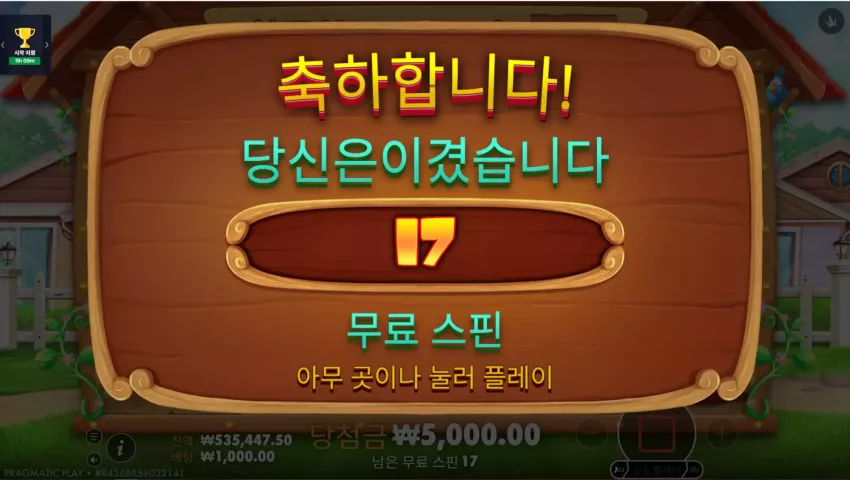 ab2fc0365d0ebf3ce4474a3638281521_1772499638_2966.webp