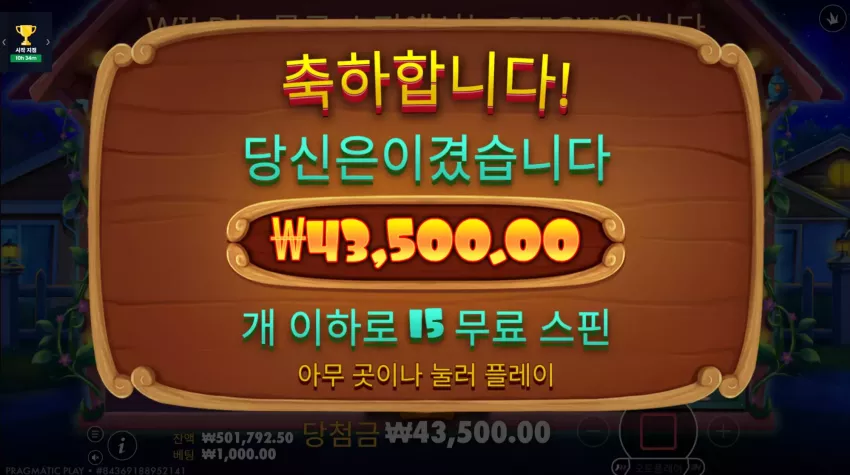 ab2fc0365d0ebf3ce4474a3638281521_1772501346_4967.webp