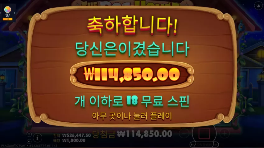 ab2fc0365d0ebf3ce4474a3638281521_1772502753_2179.webp