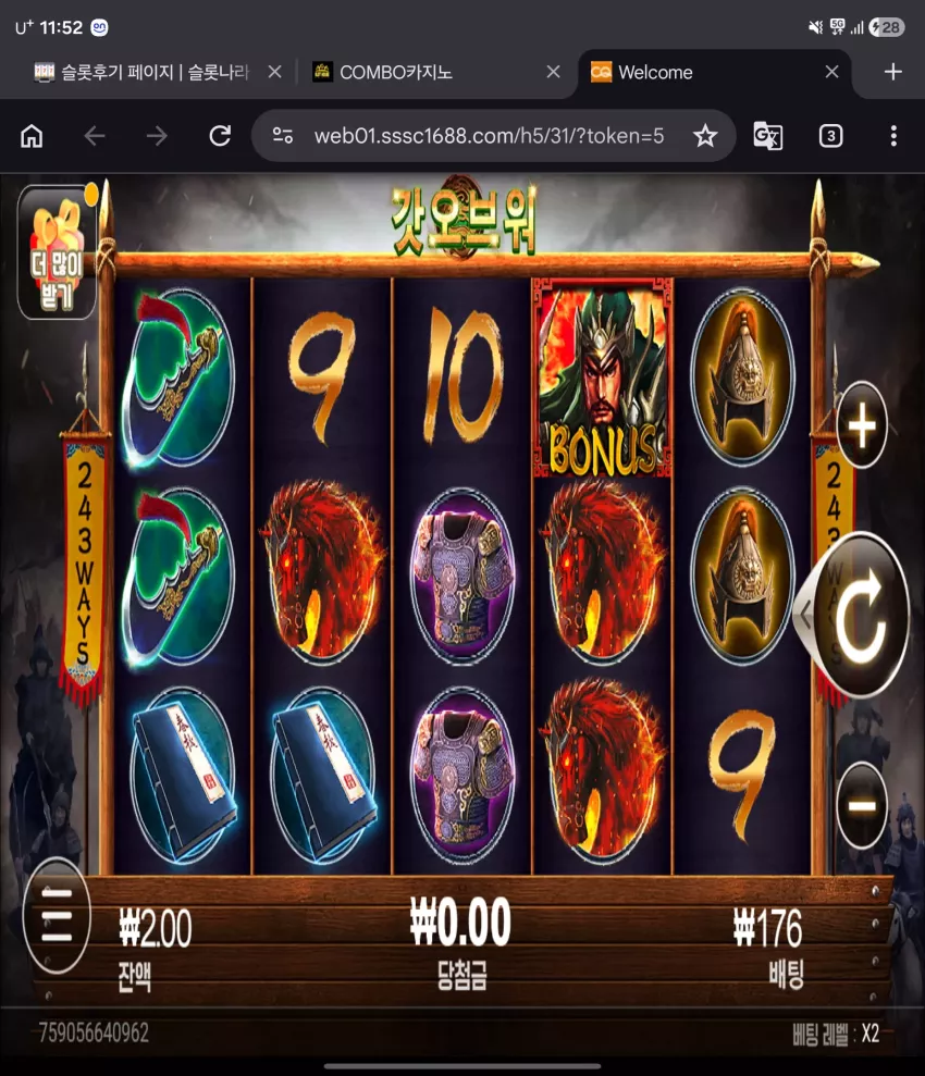 ab8f38b35fa6595cc5572911131c0bb8_1773672806_4624.webp