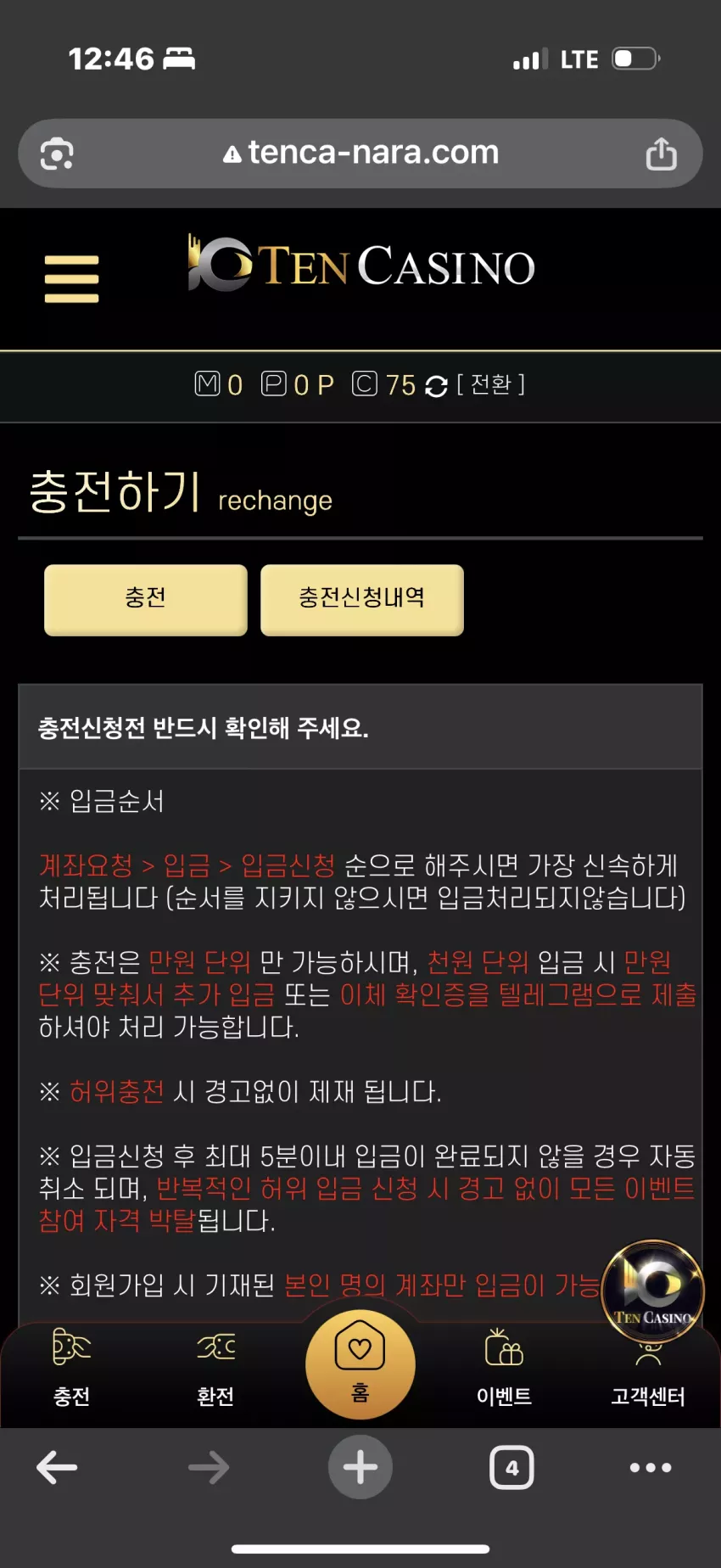 ab991839bf2e80a09e34b54c96e7fb26_1774021620_6096.webp