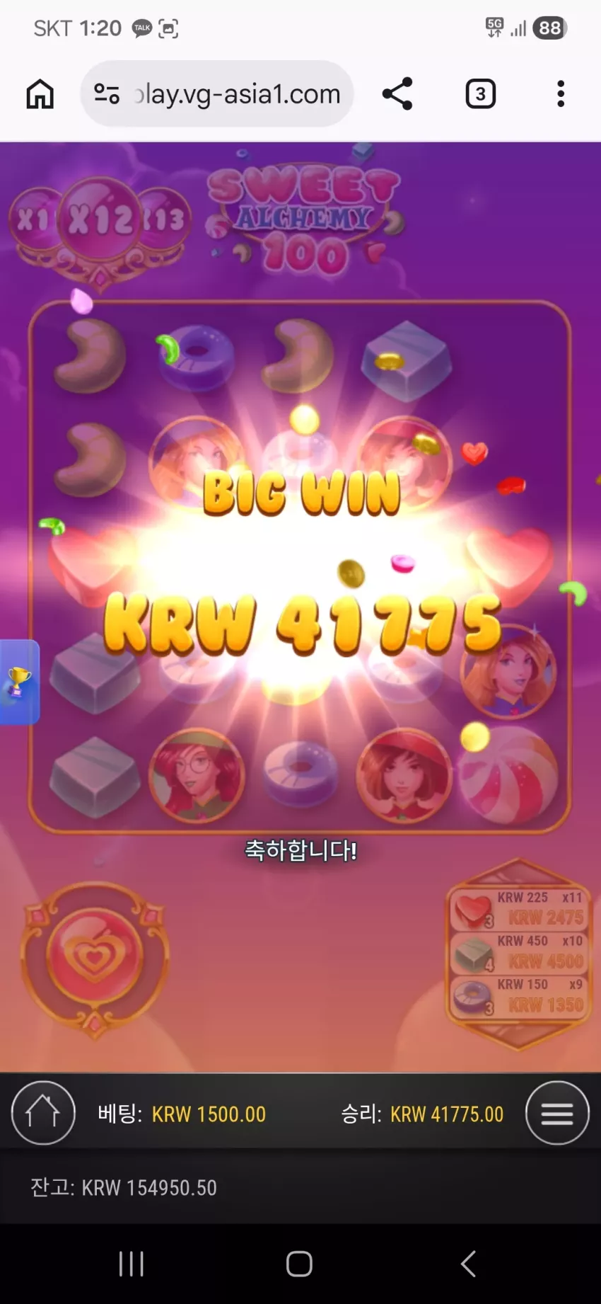 ace36cefb075855609e738f2478a3e88_1772296261_4519.webp