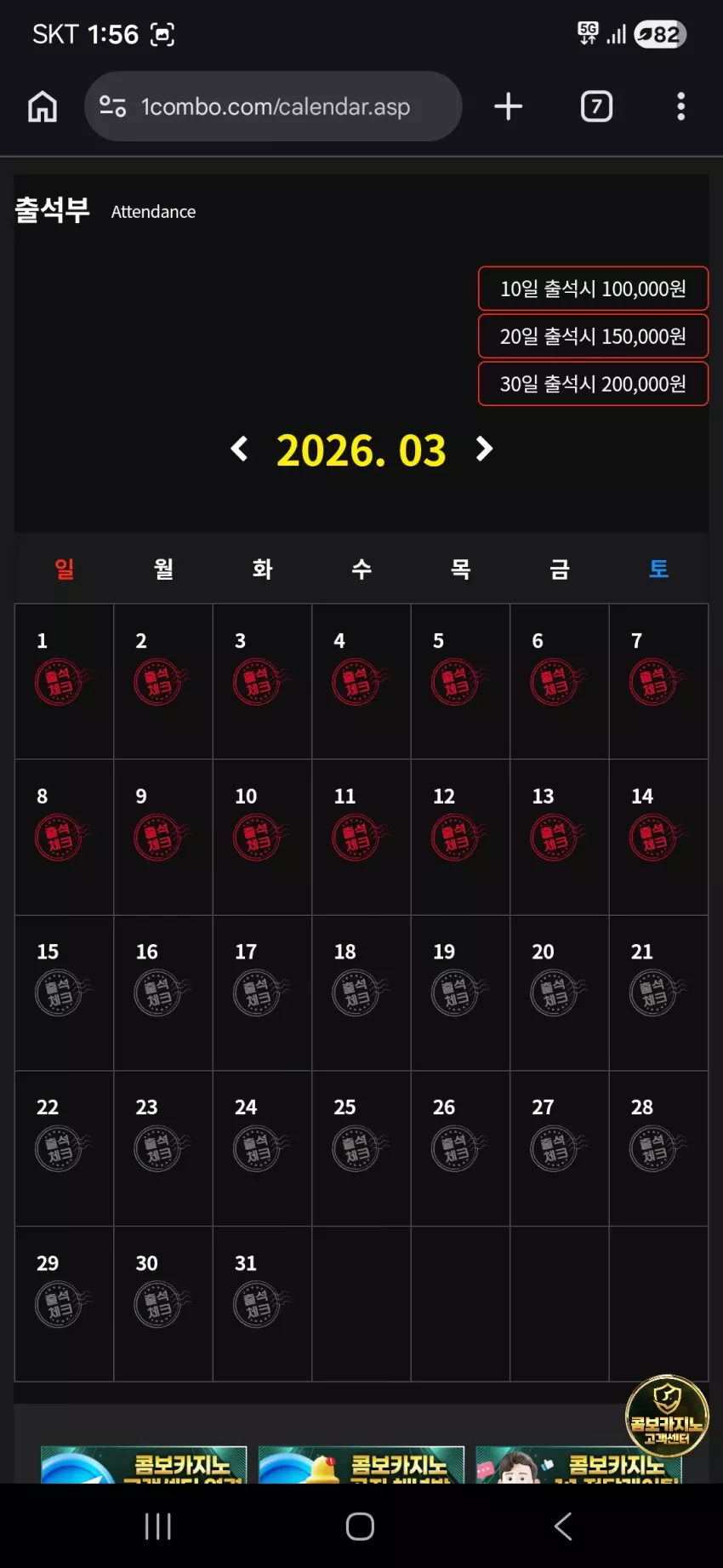 ad802bf44f65af57e8241feee7f8d762_1773421033_3229.webp