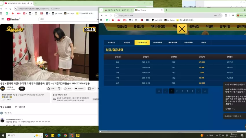 adbd9267e9f6e9df63c5626b6c601a44_1774072903_3733.webp