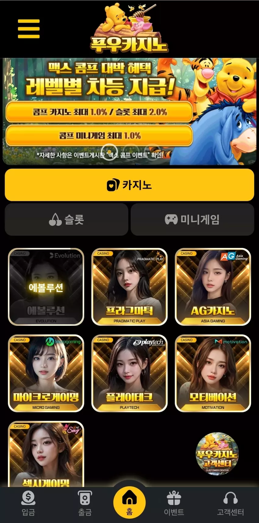 ae853684e4ef45e23fd5b4e17197ccfe_1773631263_4265.webp