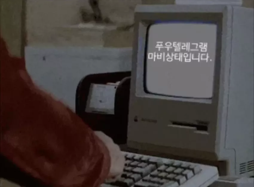 af10388d59d45a903d5f1d1c95b7ad01_1774533194_4271.webp