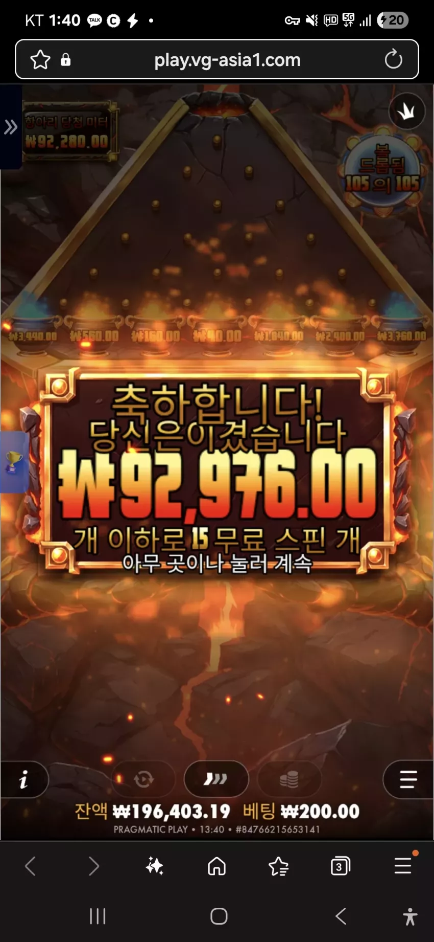 afa5d128b97ad79b14b8b66415ada334_1773208854_1973.webp