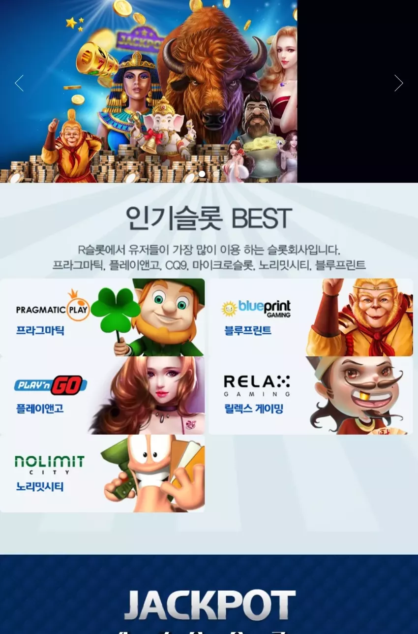 b021fe2cdb42e0aee68b042ebc78ec83_1773820378_4832.webp