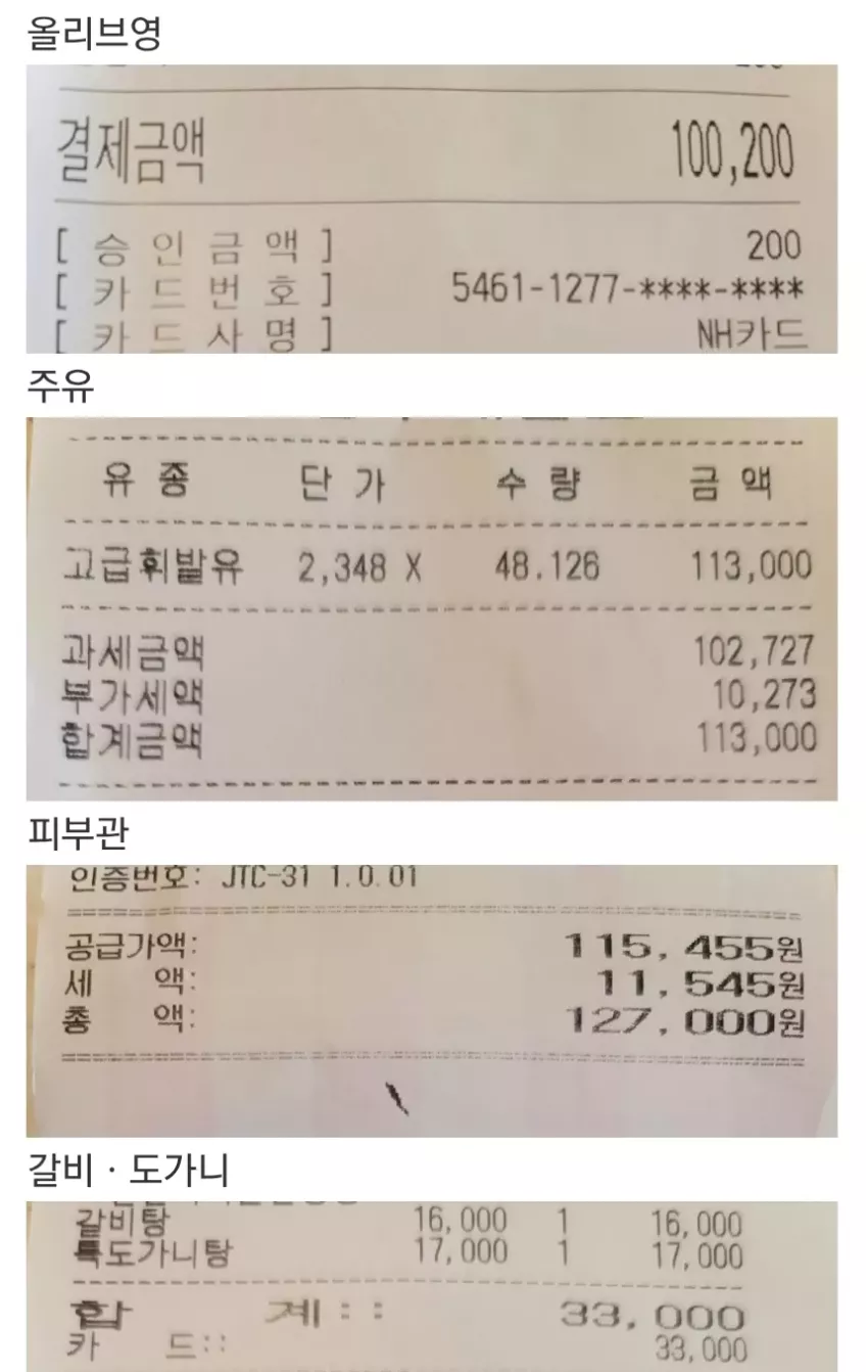 b08314b5e1a36e3523211e9225463c15_1773648111_7077.webp