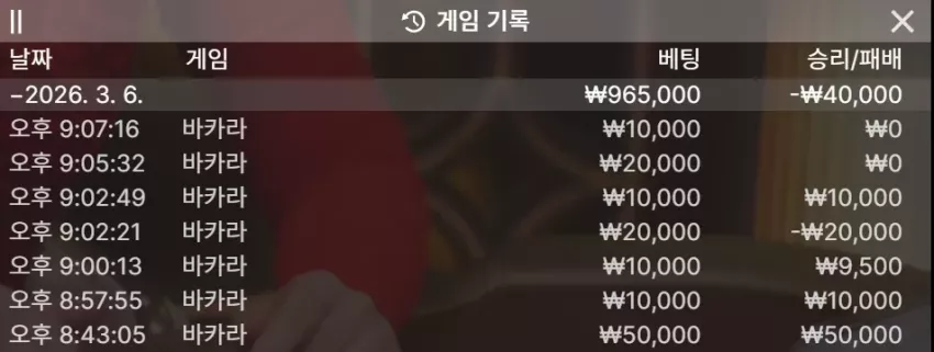 b1a4a81d33a7fd12702eb9b28cb906a2_1772799070_6852.webp