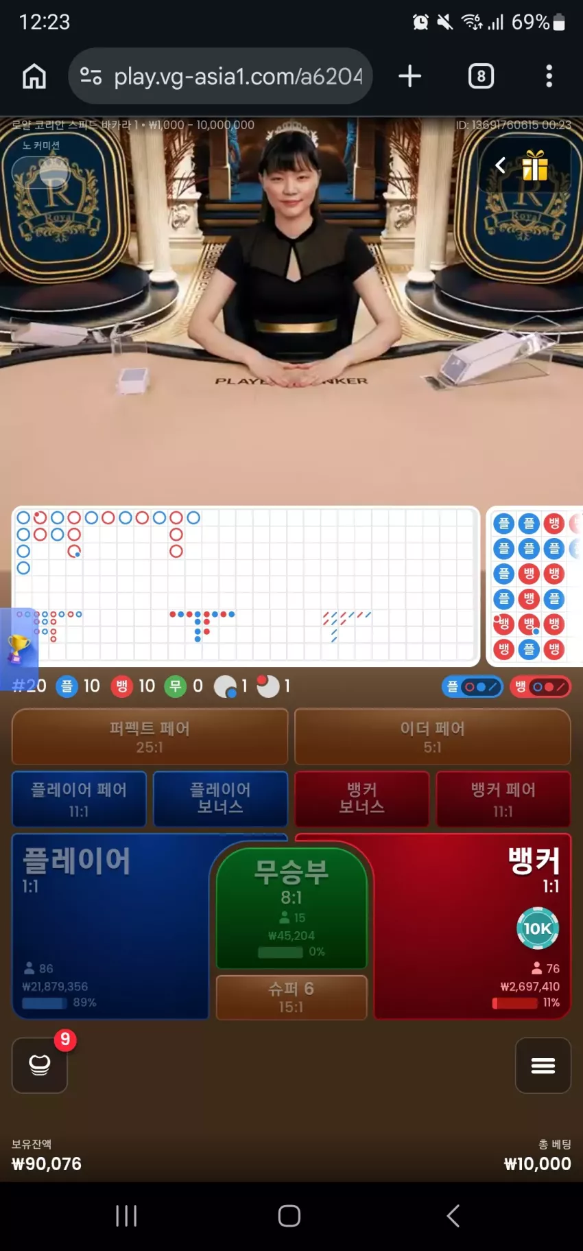 b304d5fa15e124685c85836499aa516d_1774798155_2721.webp