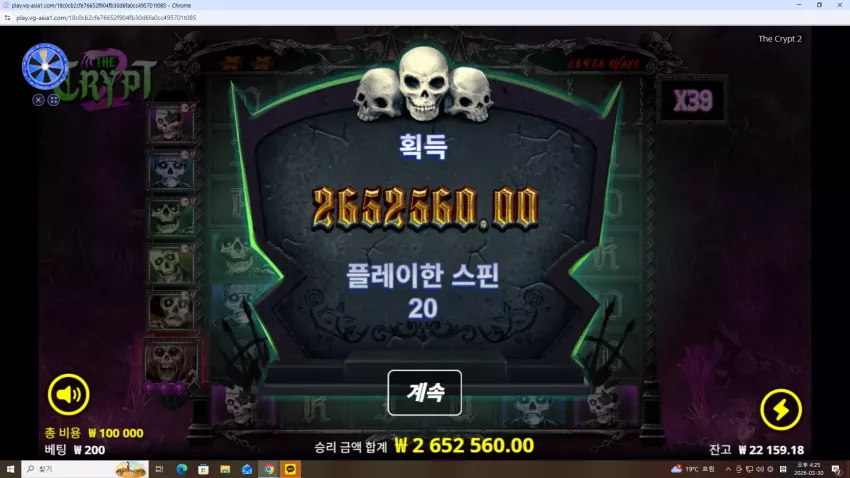 b48b39606c632a83b583ae8cf102f5d8_1774858344_4057.webp