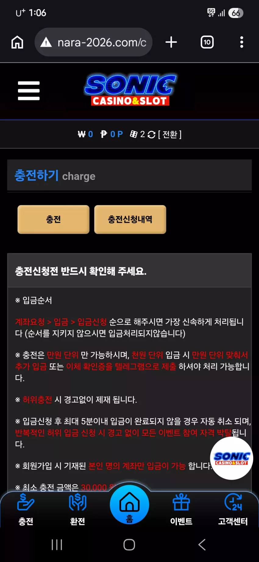 b4a307c2cb81d82ed2422266b98f0fa4_1774195651_088.webp