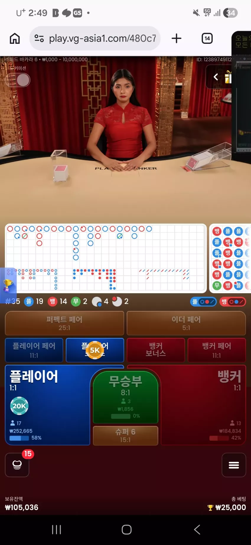 b531900cbaaded960f2f74021147276d_1773942650_183.webp