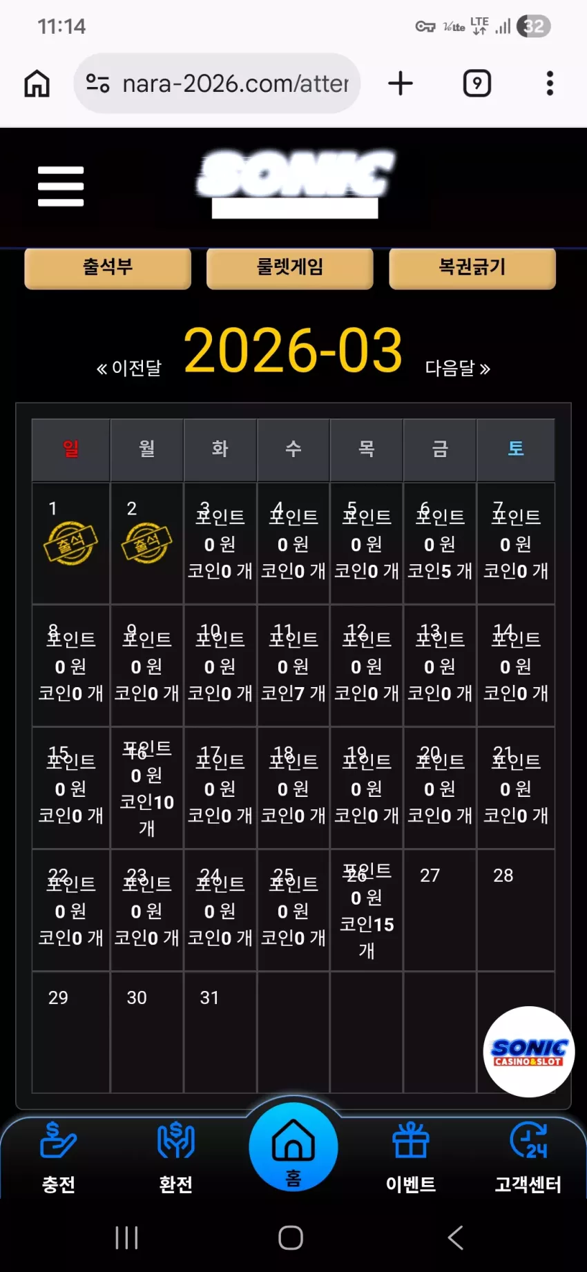 b5433908b3b928cc5274db65b0d31711_1772462124_0565.webp