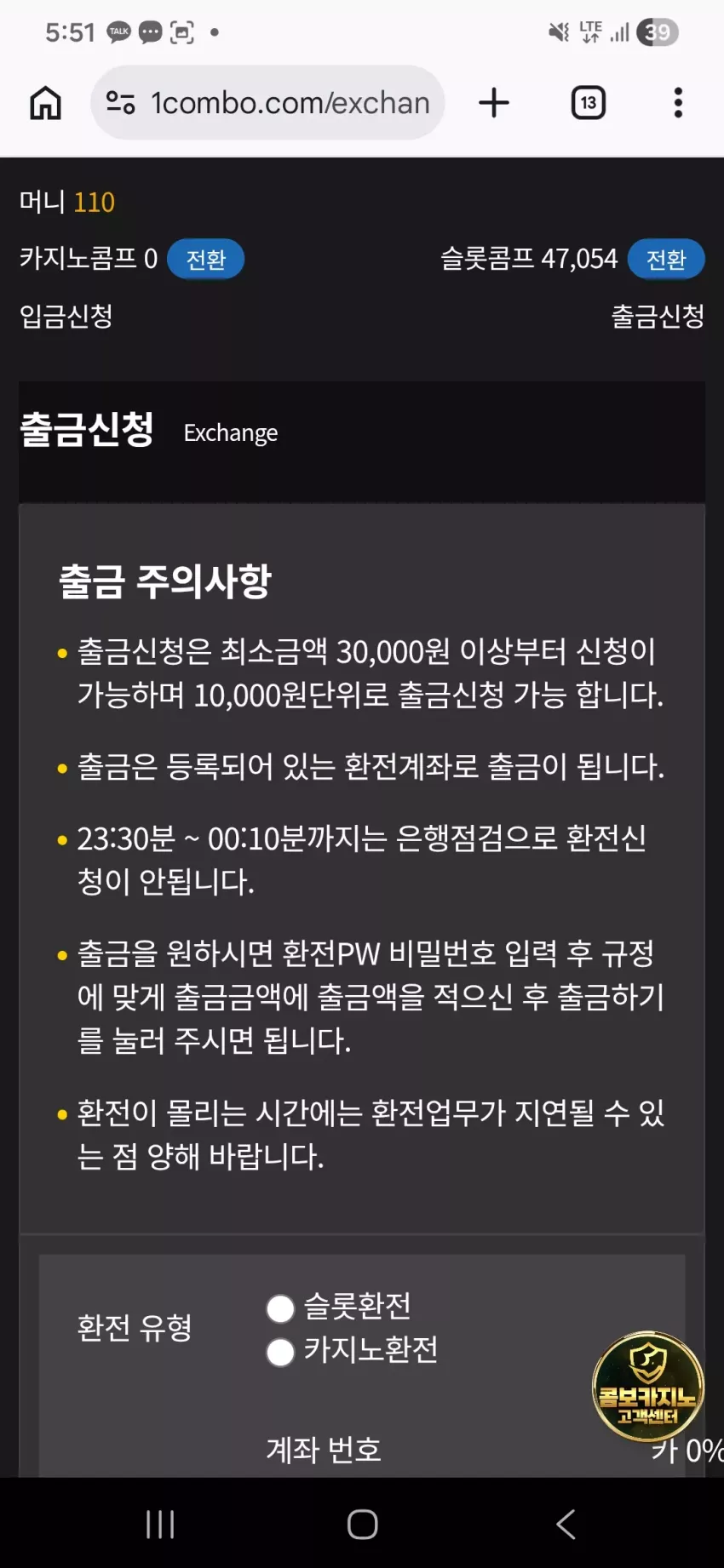 b55639ffe617881d05ff896fe96ffb58_1773478286_2526.webp