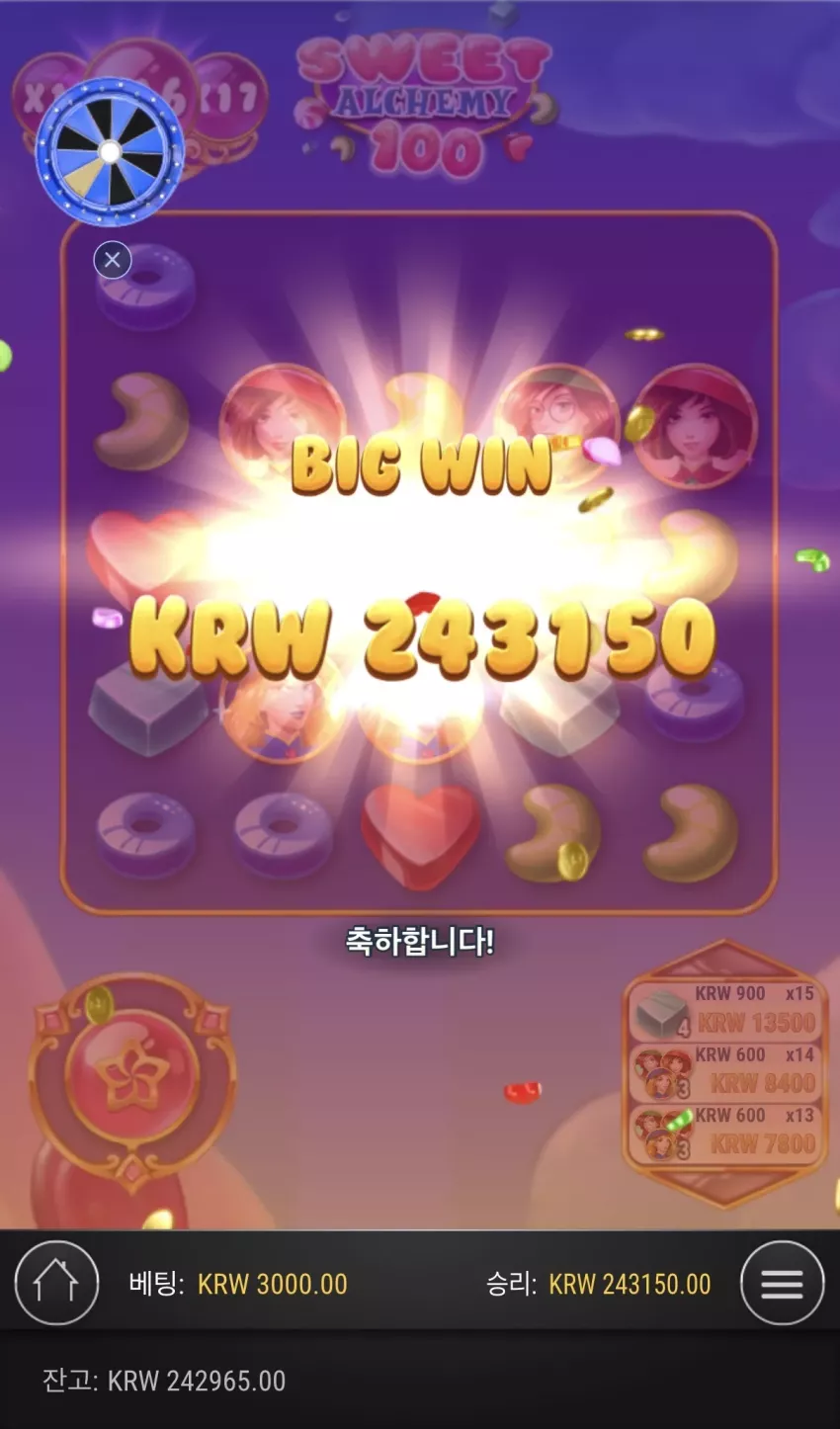 b6d364dfc4b38a38aa4a6980ca67078e_1772900890_2143.webp