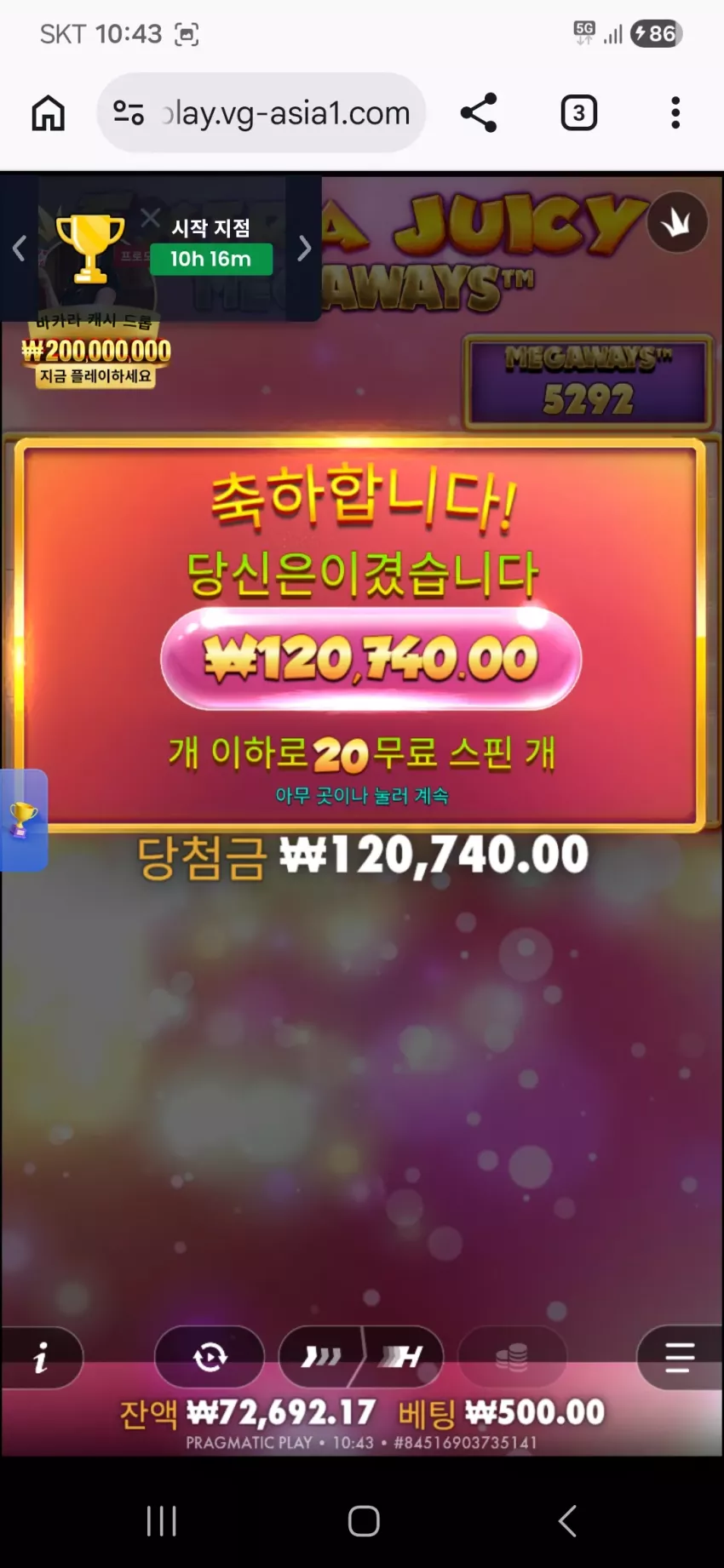 b790cba09e124373cdb6b0aa863a0e2d_1772762390_3349.webp