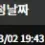 이미지